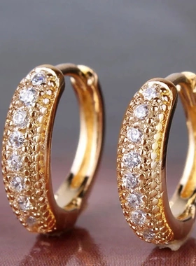 Simple Stylish One Line Cubic Zirconia Gold Color Hoop