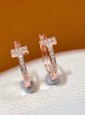 Stylish Chic Hoop Earrings Lady Dainty Rose Gold Color