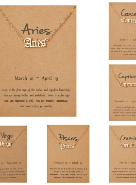 12 Zodiac Letter Shape Necklaces For Women Constellation