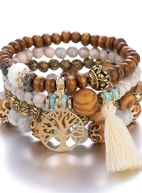4Pcs/Set Boho Wooden Beaded Bracelet Set For Women Tree Of