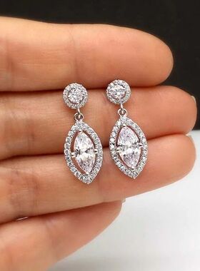 Chic Marquise Cubic Zirconia Dangle Earrings for Women