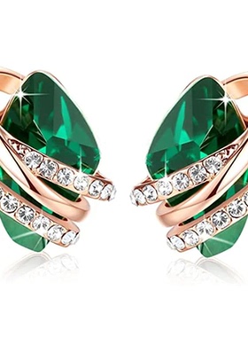 Unique Geometric Blue/Green/White Cubic Zirconia Stud
