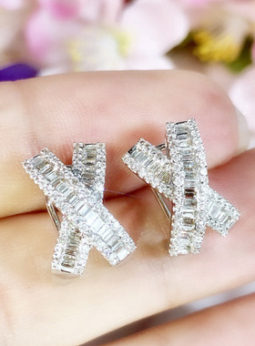 Light Luxury Cross Trapezoidal Square Diamond Earrings