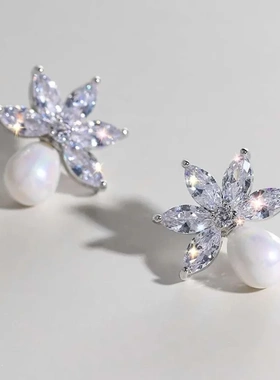 Graceful Lady Engagement Earrings Luxury Simulated Pearl