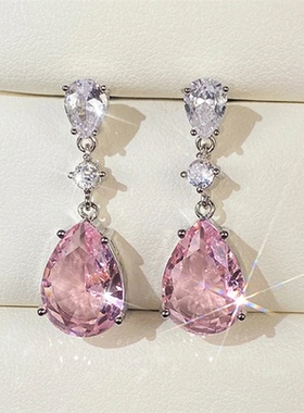 Temperament Sweet Pink Pear Cubic Zirconia Drop Earrings