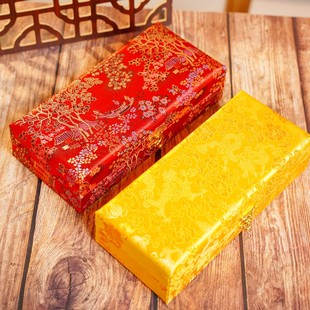 中药丸包装盒 礼盒空盒收纳盒 安宫清心大力丸救心丸首饰包装盒