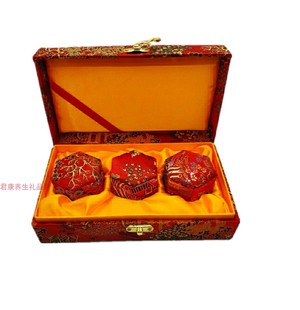 中药丸包装盒 三颗装收纳盒 放首饰戒指安宫丸大力丸水丸蜜丸