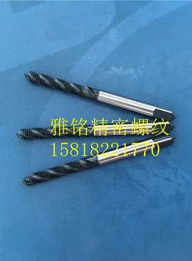 英国欧霸ET黑色螺旋丝锥4-40U6-32U8-32U10-24-32钢丝攻1/4-20-28