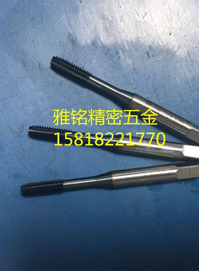 日本OSG镀黑钛TICN挤压丝攻M3X0.5M4X0.7M5X0.8M6X1钢6G机用丝锥