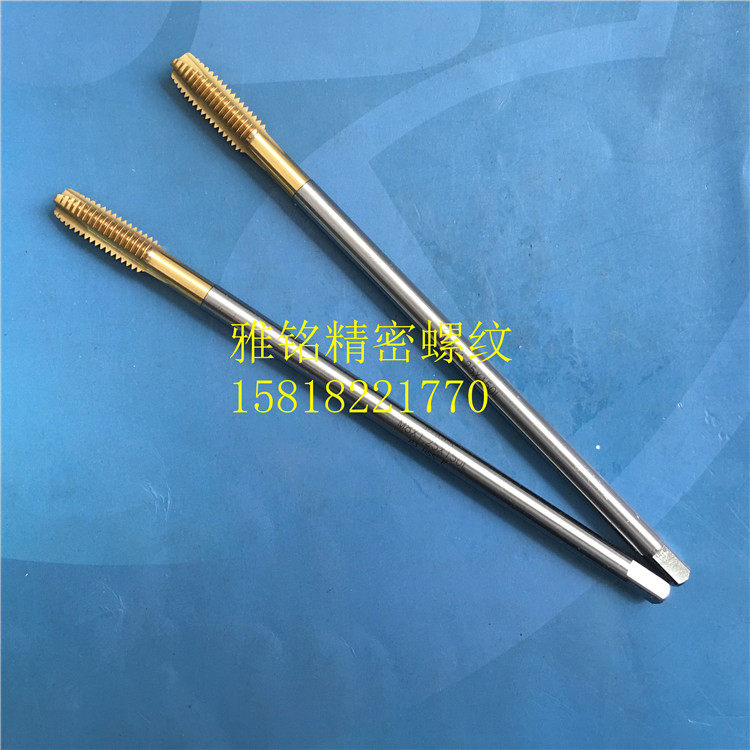 日本OSG加长镀钛先端直槽丝锥M8X1.25M10X1.5M12X1.75X150L钢丝攻