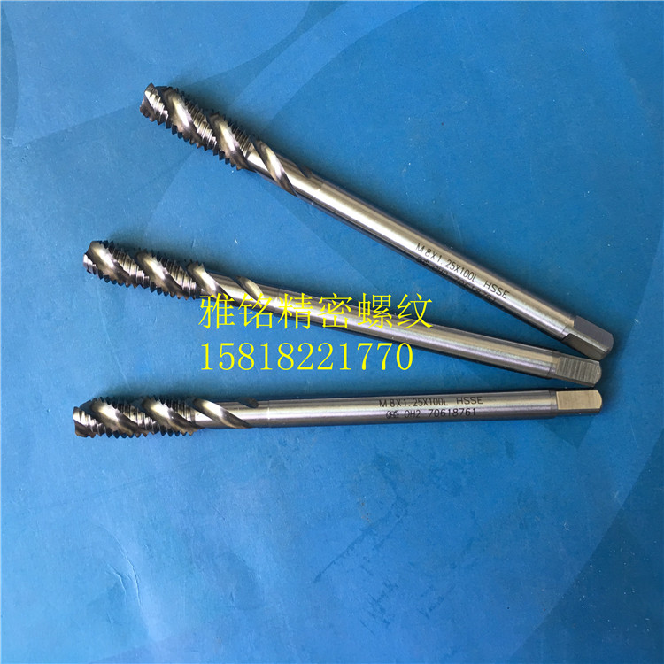 日本OSG加长100L螺旋丝锥M2M2.5M2.6M3M3.5M4M5M6M8M10M12丝攻6G