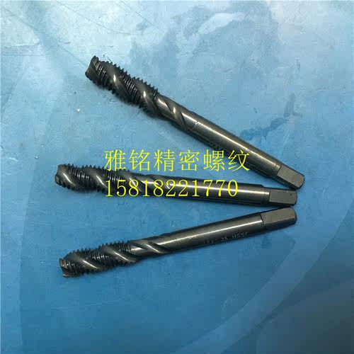 日本OSG黑色螺旋丝锥M7M8M10X1.5X1.25X1X0.75不锈钢SUS丝攻6G