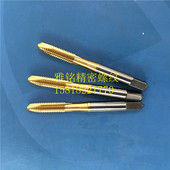 日本OSG镀钛直槽先端丝锥M6X1X1.5X1.25X0.8X0.75X0.5X0.35钢丝攻