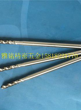 日本YAMAWA加长120L深螺旋丝锥M3X0.5M4X0.7M5X0.8M6X1加大6G丝攻