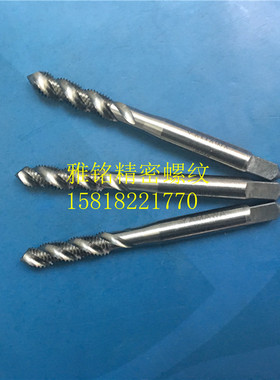 日本YAMAWA牙套护套ST钢套螺旋丝锥M3X0.5M4X0.7M3.5X0.6加大丝攻