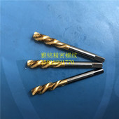 日本YAMAWA航天航空镀钛左旋反牙螺旋丝锥MJ7MJ8X1.25X1X0.75丝攻