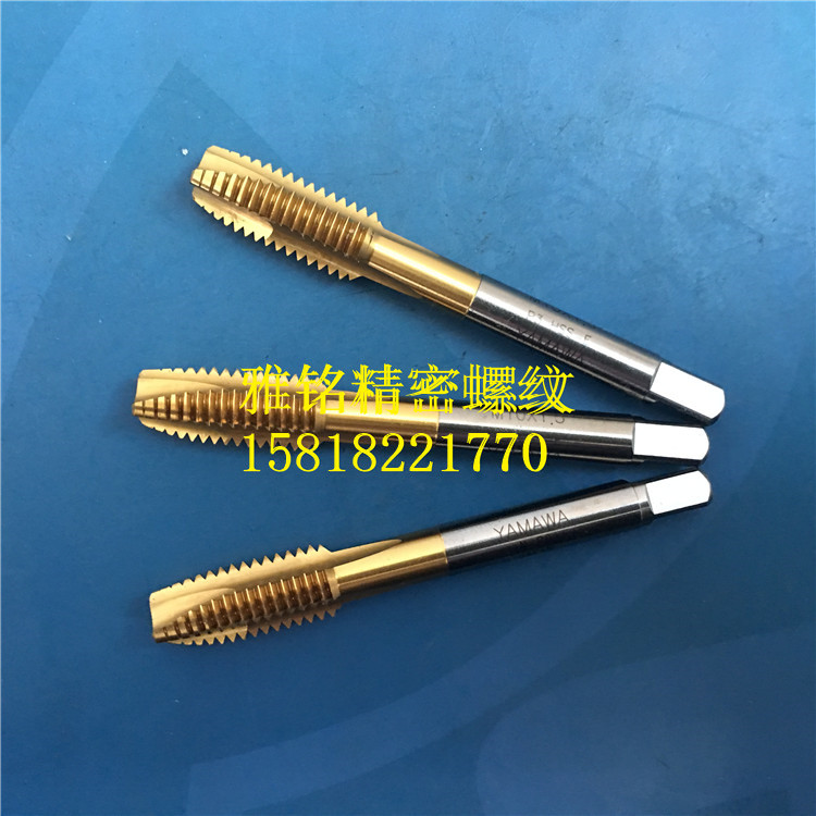 日本YAMAWA镀钛米制航天航空先端直槽丝锥MJ3-4-5-6-8-10-12丝攻