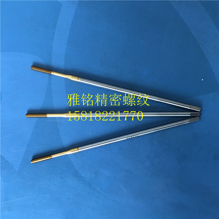 日本YAMAWA加长镀钛挤压丝锥M2X0.4M2.6M2.5X0.45X80L钢铝6G丝攻