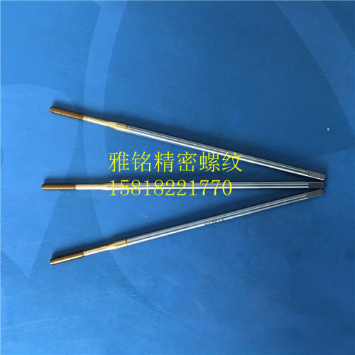日本YAMAWA加长镀钛挤压丝锥M2X0.4M2.6M2.5X0.45X80L钢铝6G丝攻