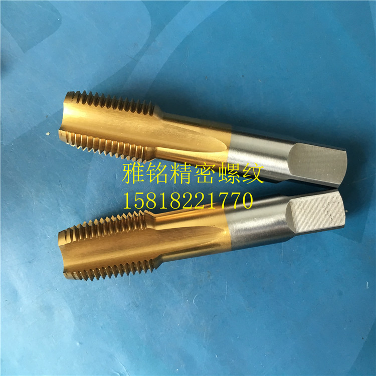 日本YAMAWA镀钛直槽丝锥PS/PT/PF/G/RC/RP/NPT/NPS3/8-19-18丝攻