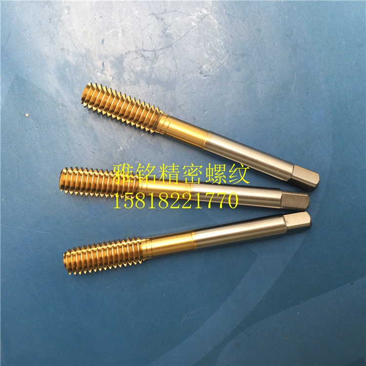 日本YAMAWA镀钛左牙反旋挤压丝锥M2M2.5M3M3.5M4M5M6M8M10M12丝攻