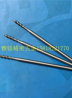 日本OSG加长螺旋丝锥M3X0.5M4X0.7M5X0.8M6X1X120L深孔钢铝6G丝攻