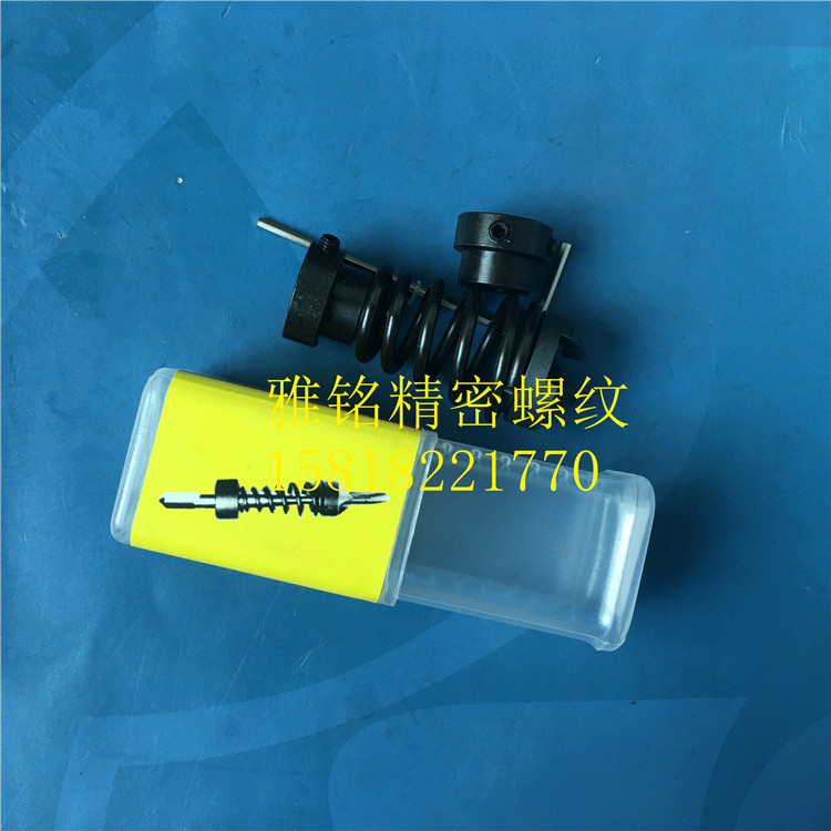 倒角器M2M3M4M5M6M8M10M12