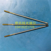 日本OSG加长镀钛挤压丝锥M2X0.4M2.6M2.5X0.45X100L加大6G钢丝攻