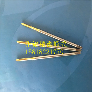日本OSG加长镀钛先端直槽丝锥0-80U2-56U4-40U5-40X100钢大6G丝攻