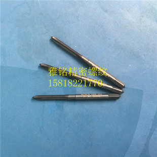 日本OSG黑色先端直槽丝锥M2X0.4M2.5X0.45M1.2M1.4M1.6钢SUS丝攻