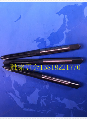 英国欧霸ET氧化黑色先端直槽丝攻12-10-24-28-32-36钢铝机用丝锥