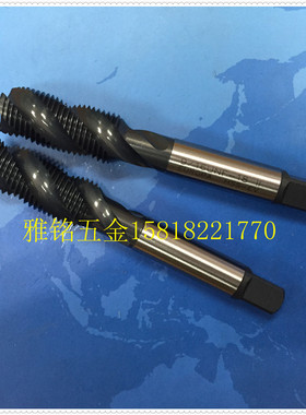 英国ET黑色反牙左牙螺旋丝攻M3M4M5M6M8M10M12M14不锈钢机用丝锥