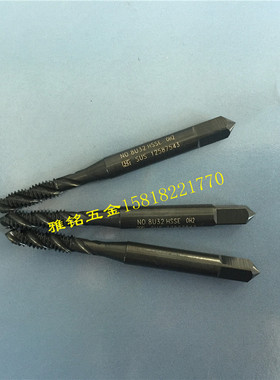 日本YAMAWA黑色螺旋丝锥10-24-32U1/4-20-28U不锈钢SUS机用丝攻6G