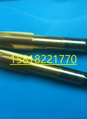 日本OSG镀黄钛直槽先端丝攻M14M16M18M20M24X2X1.5X1加大6G钢丝锥