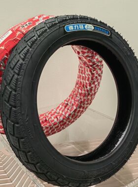 加厚电动车轮胎厂家正品14X2.50（64-254）超强防刺高耐磨真空胎