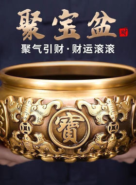 2027新款聚宝盆摆件铜缸家用客厅玄关装饰品工艺品大号礼品存钱罐