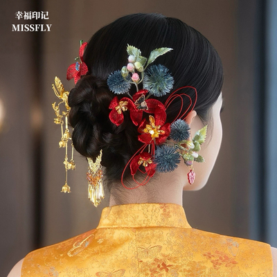 新中式新娘头饰红色秀禾服龙凤褂晨袍旗袍古风蝴蝶发饰发簪森系