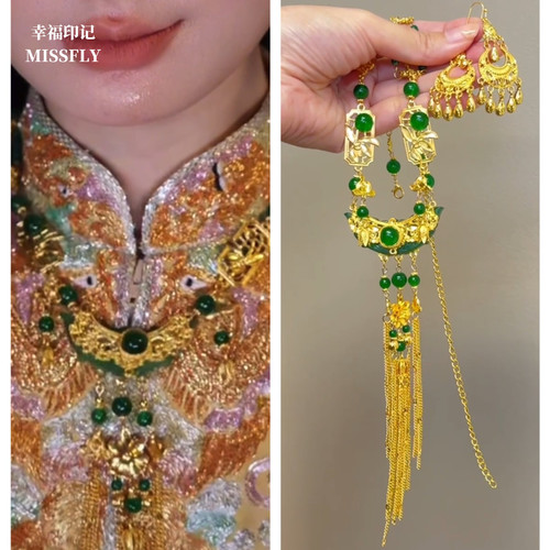 绿色珠子项链国风秀禾旗袍龙凤褂配饰品婚礼新娘配饰新中式古风