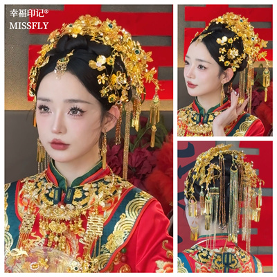 新中式新娘头饰发冠仿花丝婚嫁秀禾龙凤褂汉服发饰套装金色古风