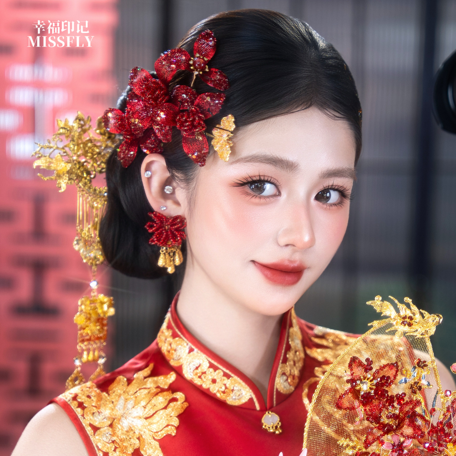 新娘头饰新中式秀禾旗袍龙凤褂红色缠花朵金色发簪订婚结婚发饰