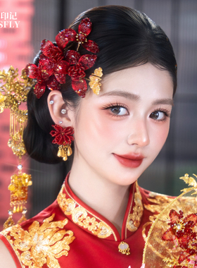 新娘头饰新中式秀禾旗袍龙凤褂红色缠花朵金色发簪订婚结婚发饰