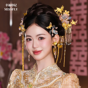 金粉蓝秀禾浅色新中式新娘头饰晨袍小汉服发饰蝴蝶造液花朵后区