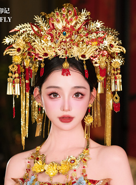 金红色大凤冠整冠新娘中式头饰汉服秀禾龙凤褂后发饰奢华显脸小