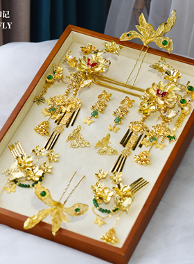 新中式新娘龙凤褂头饰金红绿色发簪简约花朵发钗古风婚礼结婚发饰