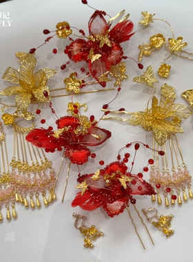 金色丝花红色羽毛宋锦缎面新娘新中式头饰高级感减龄秀禾旗袍发饰