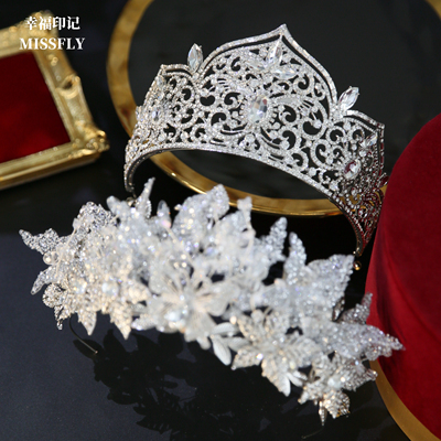 奢华双层新娘皇冠蝴蝶王冠头饰发饰欧美旅拍韩式闪钻公主女王减龄