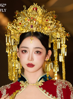金色眉心坠凤冠新娘中式婚礼头饰汉服秀禾龙凤褂后发饰奢华显脸小