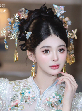 浅色百搭新中式新娘蓝色秀禾头饰扇子蝴蝶步摇减龄汉服晨袍发饰仙