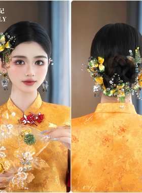 新中式新娘绿色头饰秀禾服龙凤褂旗袍晨袍绒花发饰高级感古风发簪