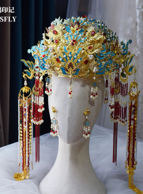大凤冠霞帔汉服婚礼新娘金红蓝凤凰中式婚礼秀禾头饰发饰奢华高端